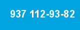 937 112-93-82 937 112-93-82
